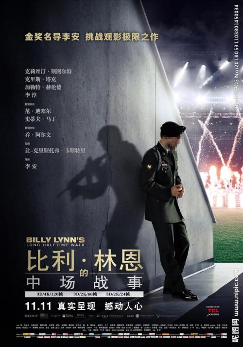 买个假肯恩大学文凭毕业证