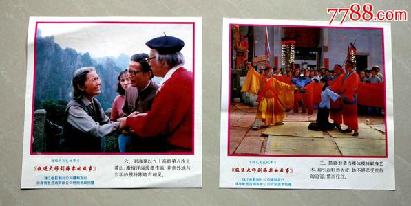 克利夫兰州立大学学生卡
