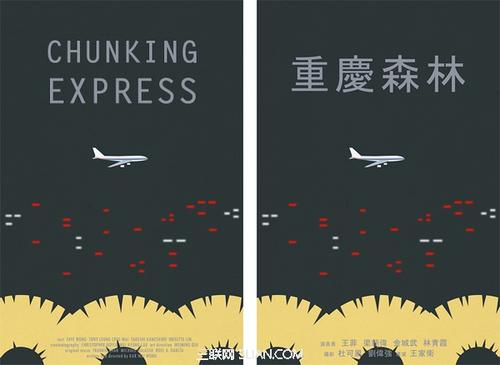 路德维希堡师范学院ElectronicEngineeringDegreeCertificate